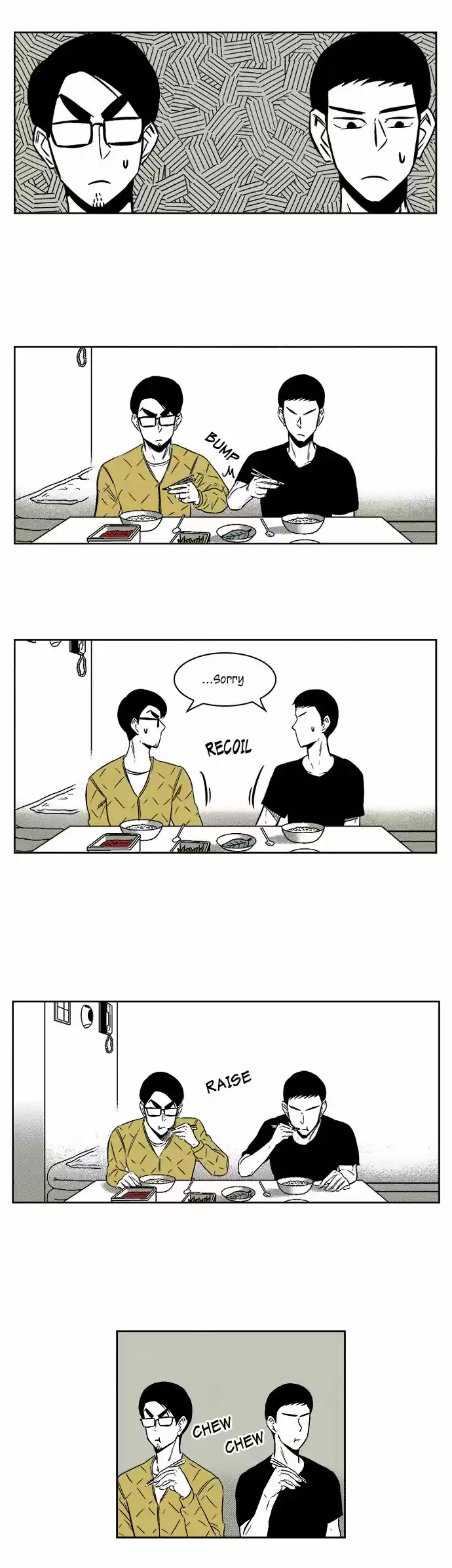 The Boy Next Door (Bae Chul Wan) ch.005