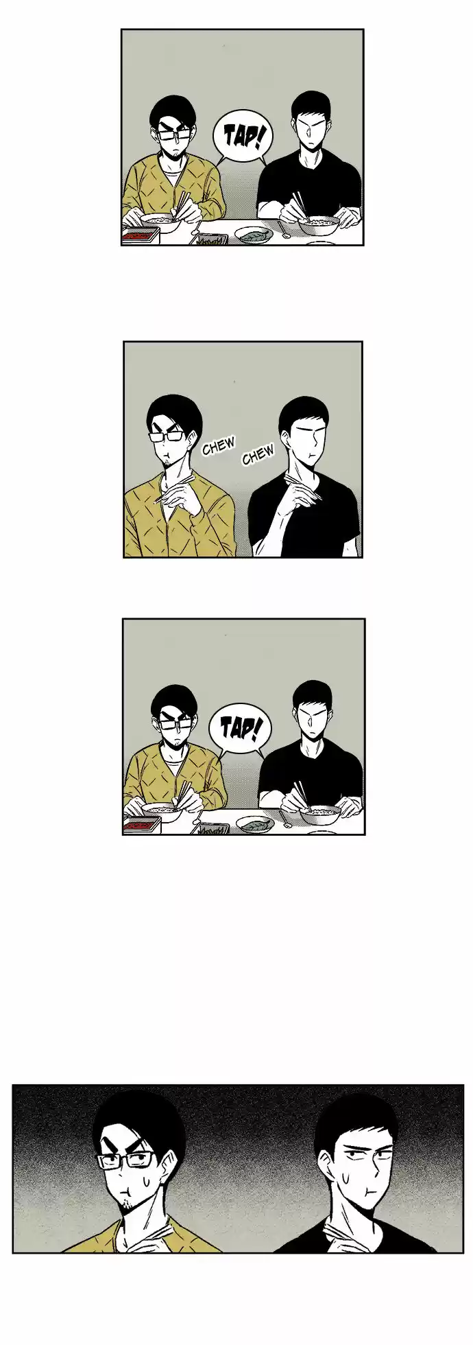 The Boy Next Door (Bae Chul Wan) ch.005