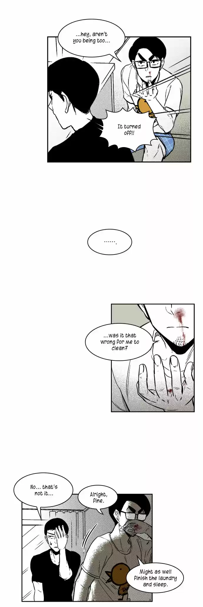 The Boy Next Door (Bae Chul Wan) ch.005