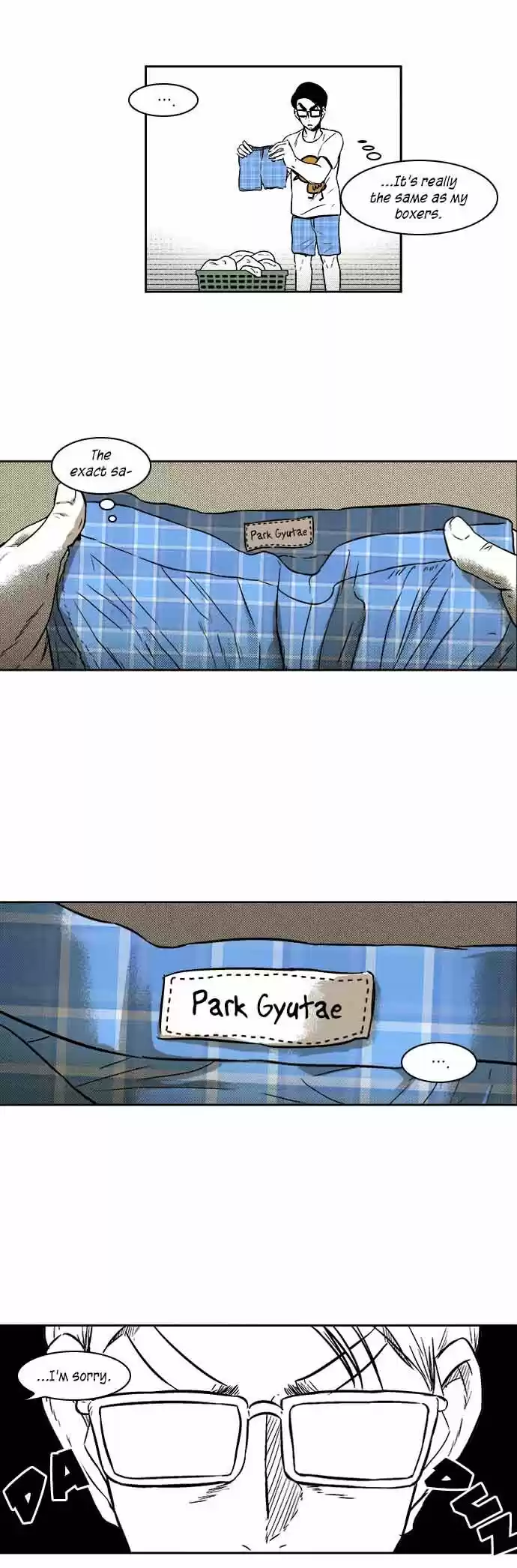 The Boy Next Door (Bae Chul Wan) ch.005