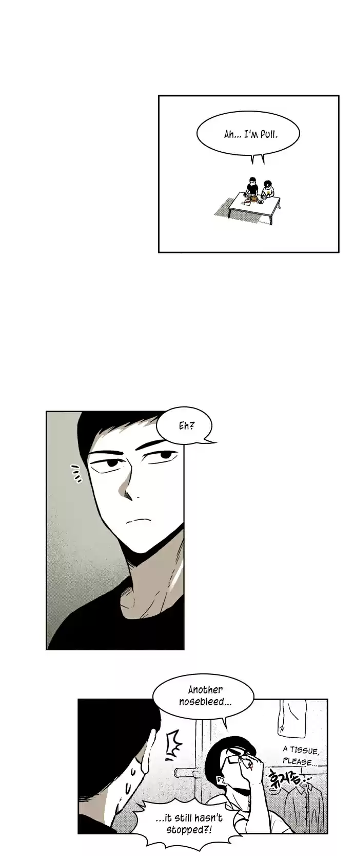 The Boy Next Door (Bae Chul Wan) ch.6