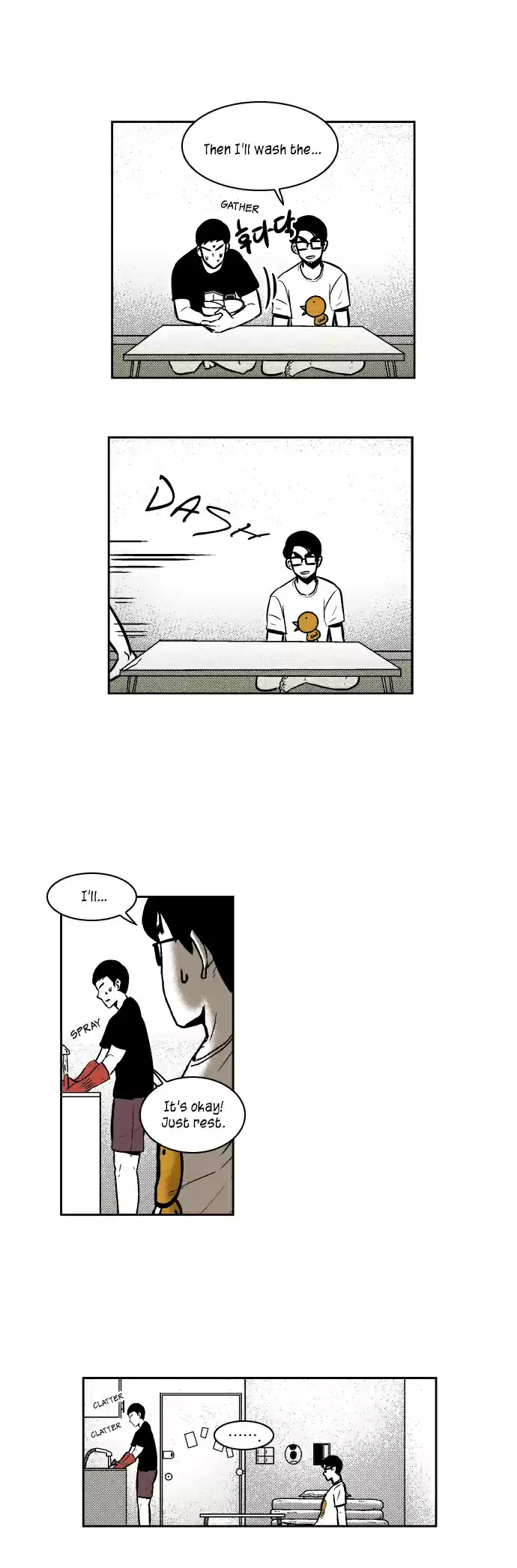 The Boy Next Door (Bae Chul Wan) ch.6