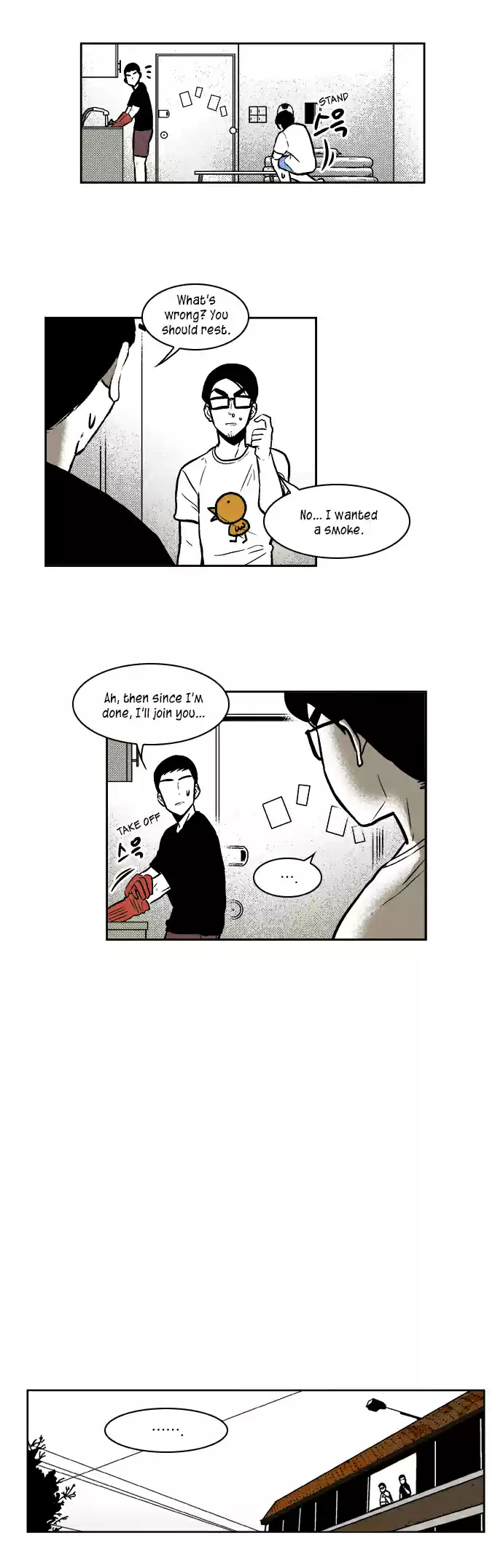 The Boy Next Door (Bae Chul Wan) ch.6