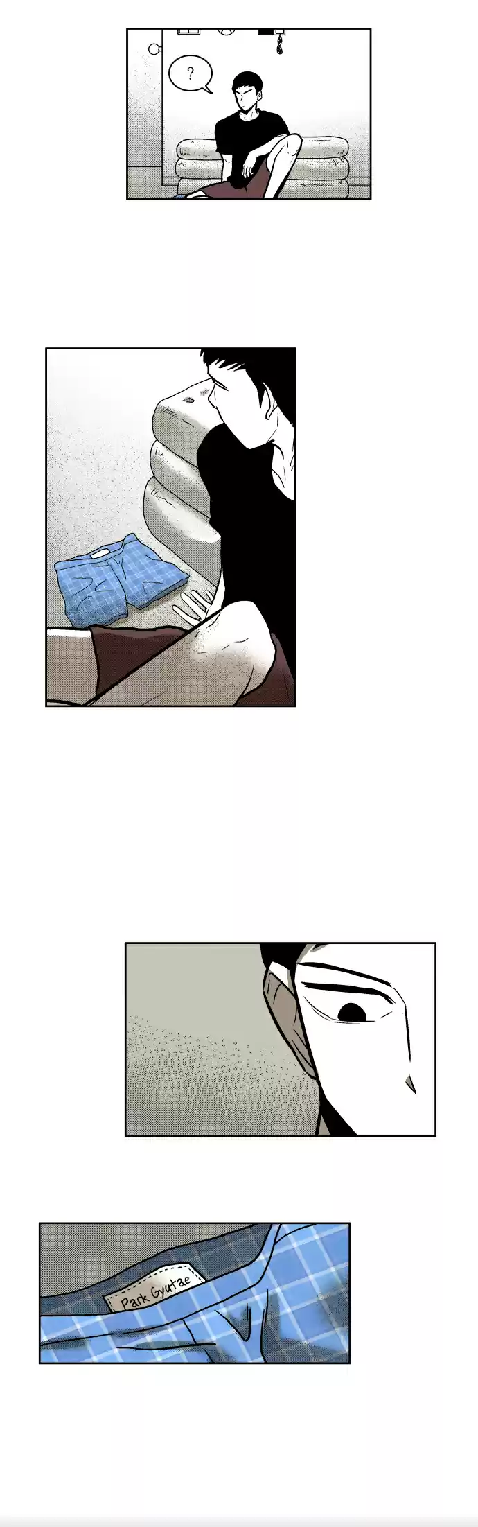 The Boy Next Door (Bae Chul Wan) ch.6