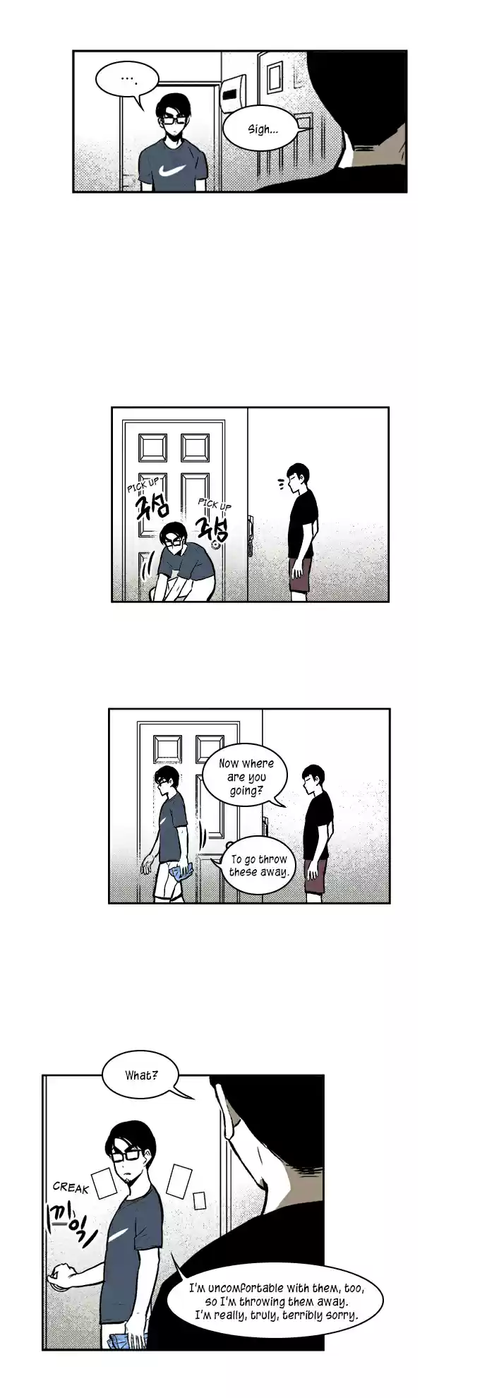 The Boy Next Door (Bae Chul Wan) ch.6