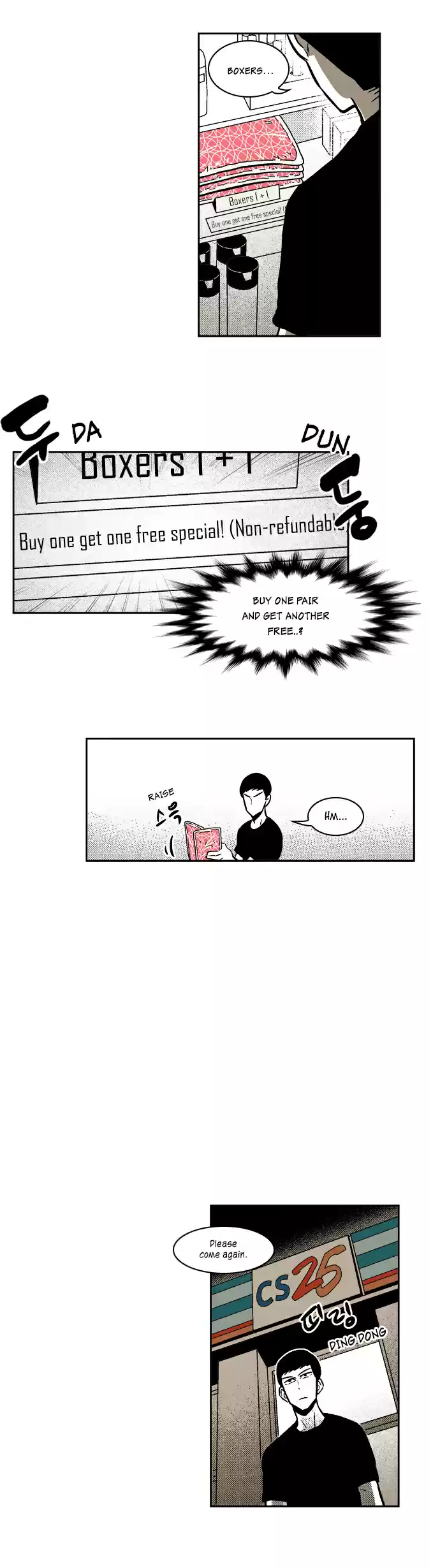 The Boy Next Door (Bae Chul Wan) ch.6