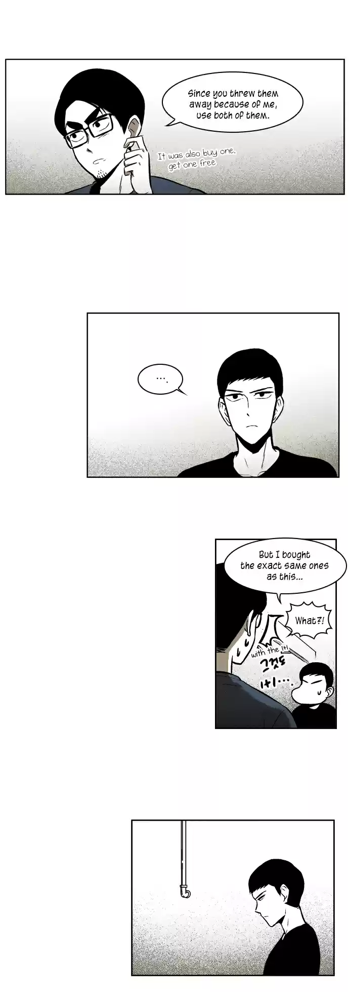 The Boy Next Door (Bae Chul Wan) ch.6