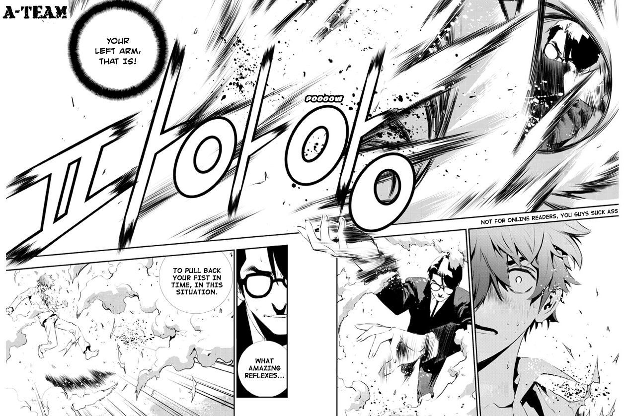 The Breaker: New Waves 115