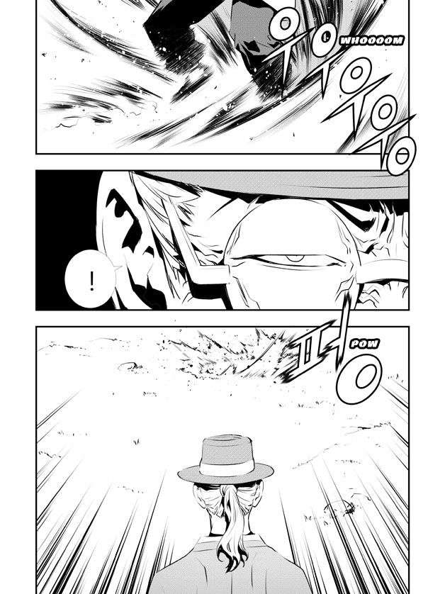 The Breaker: New Waves 125