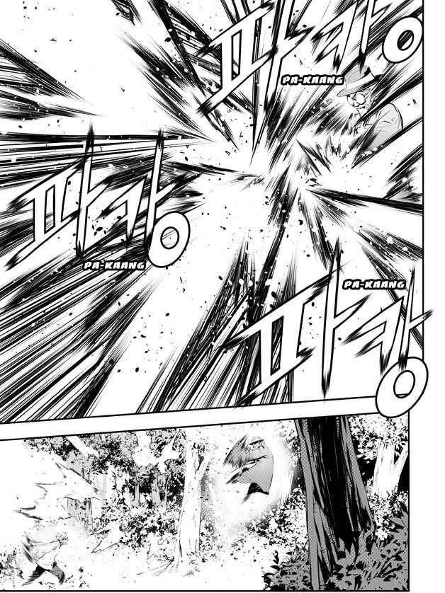 The Breaker: New Waves 125