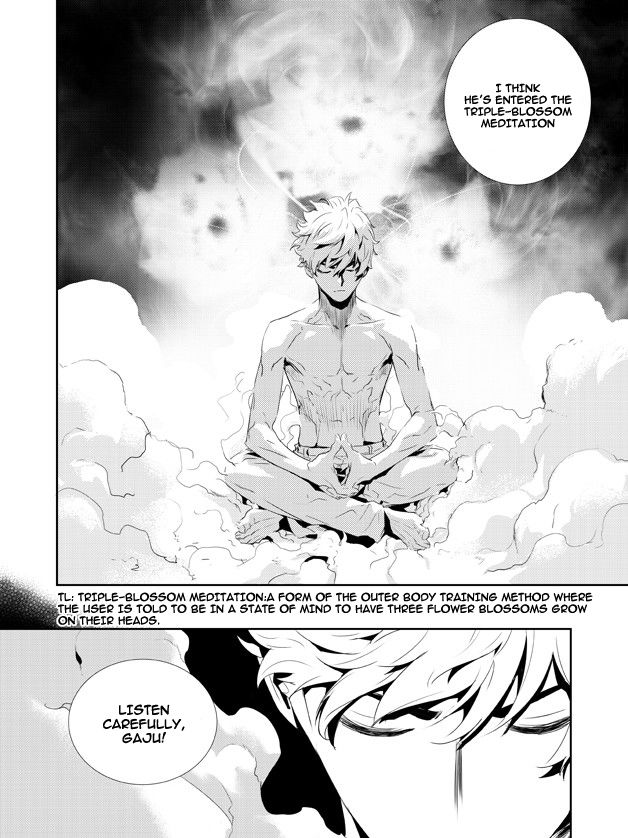 The Breaker: New Waves 156