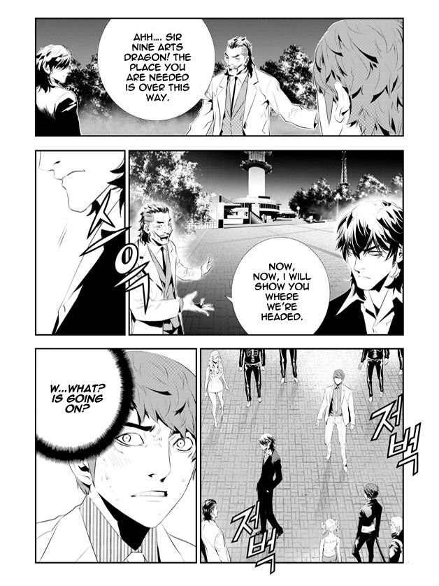 The Breaker: New Waves 167