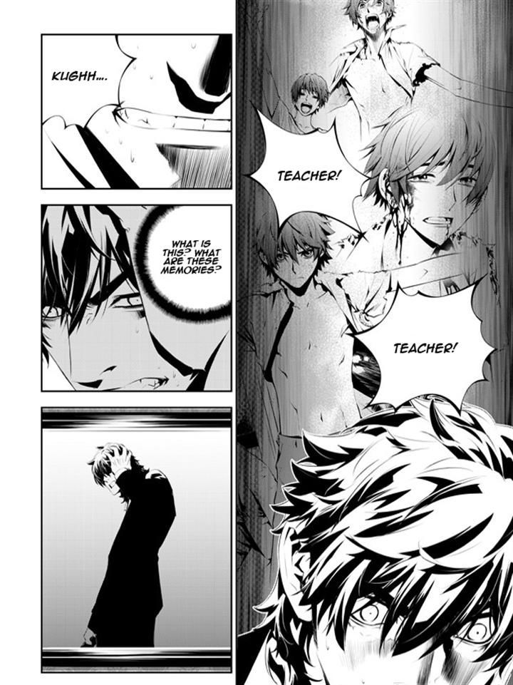 The Breaker: New Waves 177