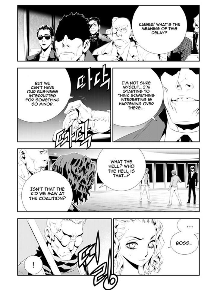 The Breaker: New Waves 177