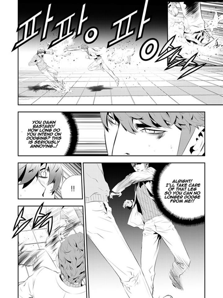 The Breaker: New Waves 182