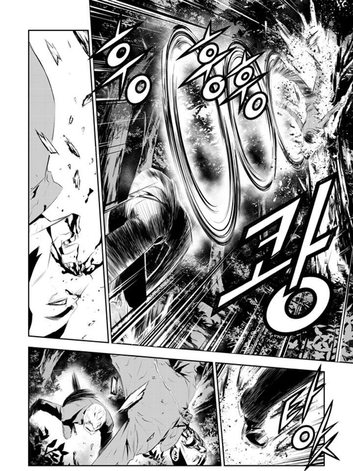 The Breaker: New Waves 186