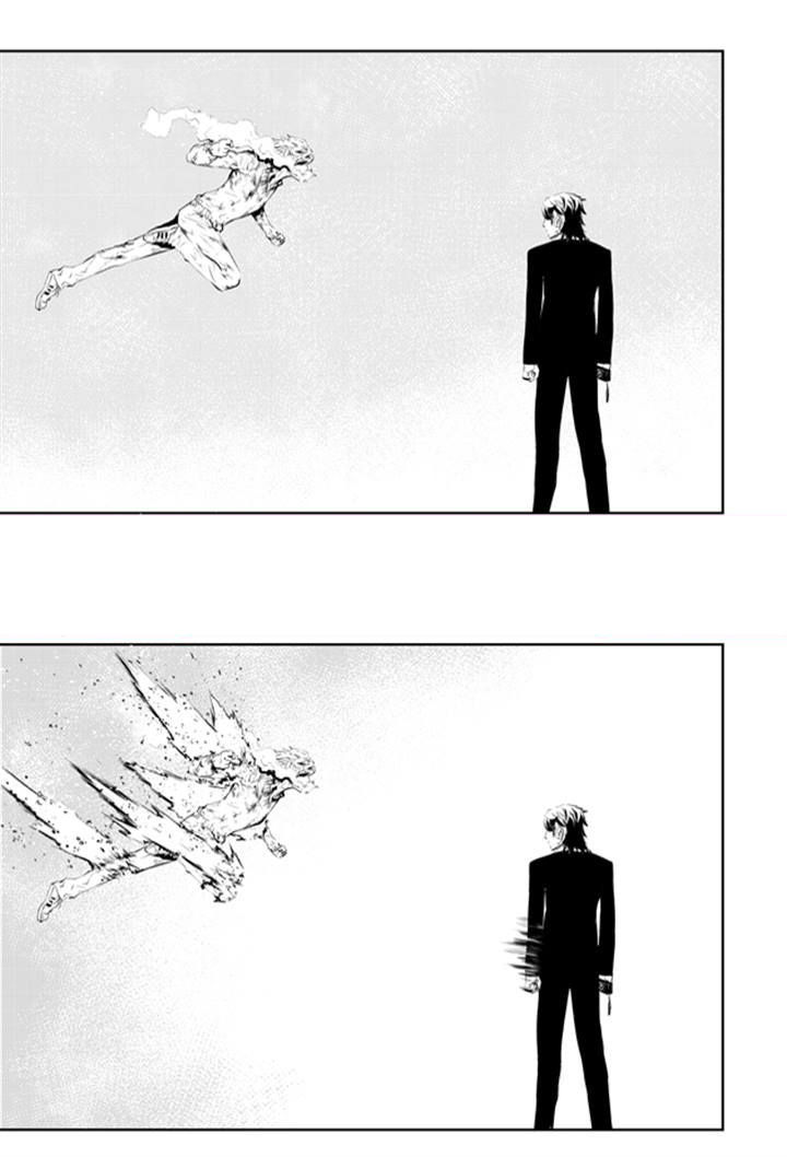 The Breaker: New Waves 195