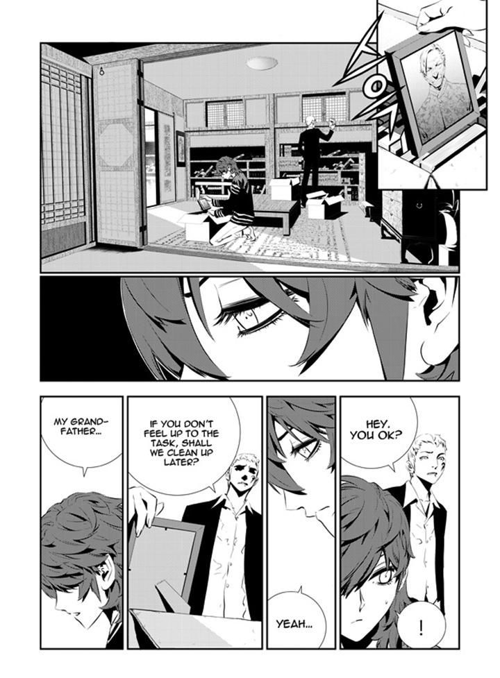 The Breaker: New Waves 199