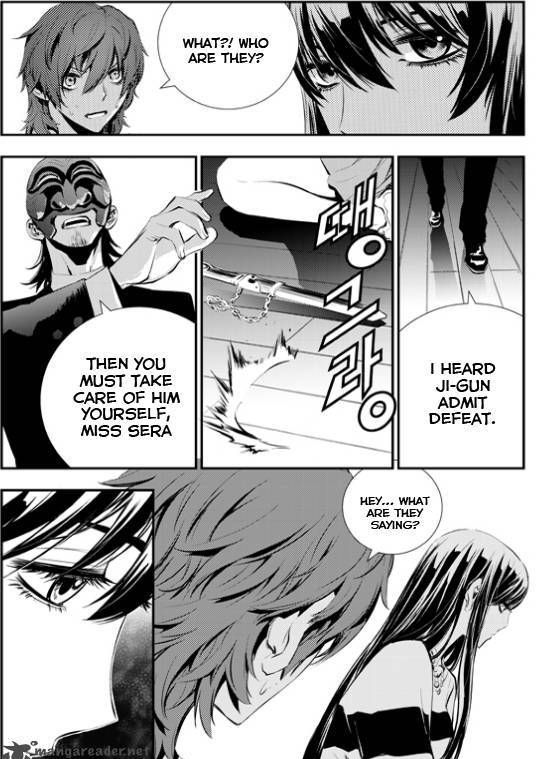 The Breaker: New Waves 22