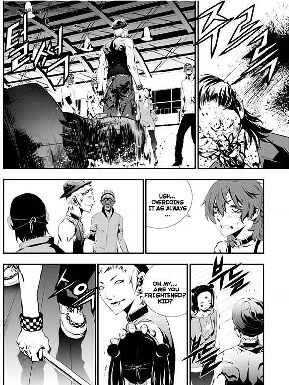 The Breaker: New Waves 24