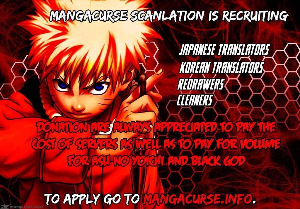 The Breaker: New Waves 26