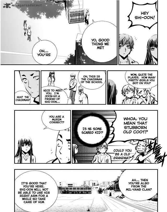 The Breaker: New Waves 29