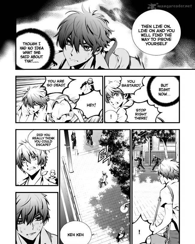 The Breaker: New Waves 31