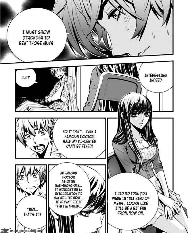 The Breaker: New Waves 37