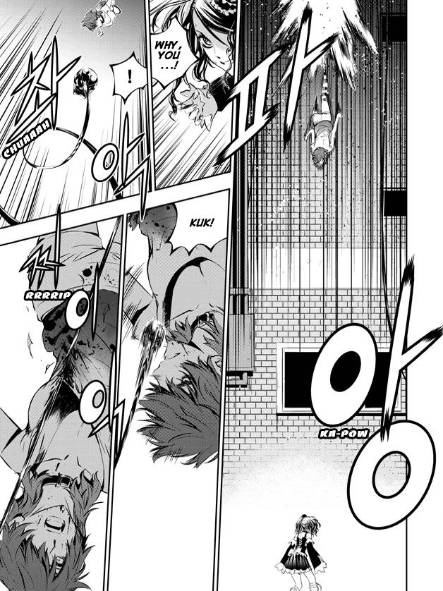 The Breaker: New Waves 41