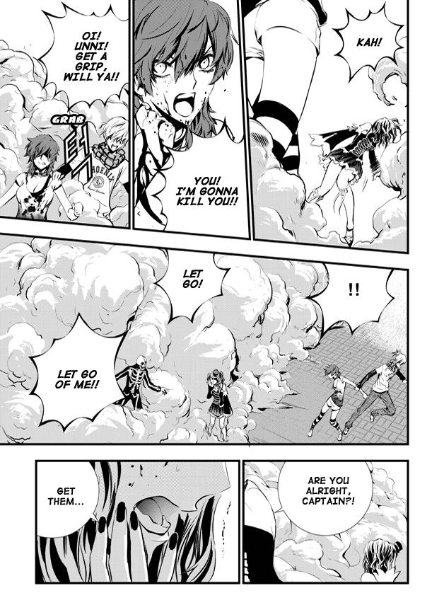 The Breaker: New Waves 41