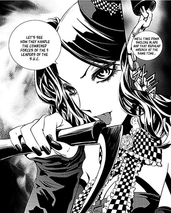 The Breaker: New Waves 47