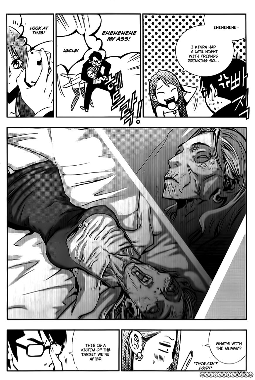 The Breaker: New Waves 48.5