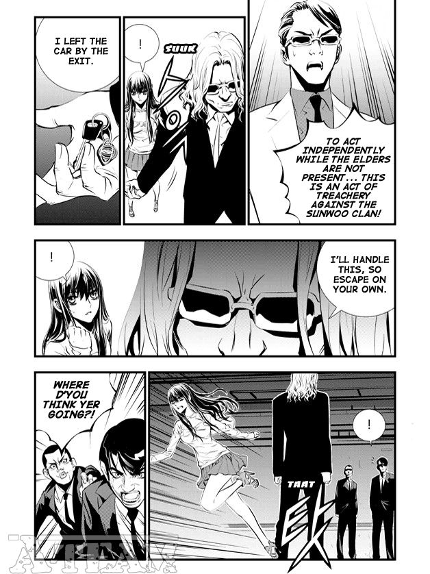 The Breaker: New Waves 52