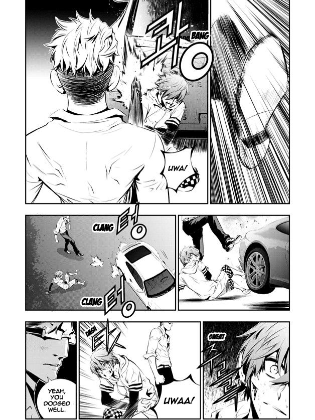 The Breaker: New Waves 55