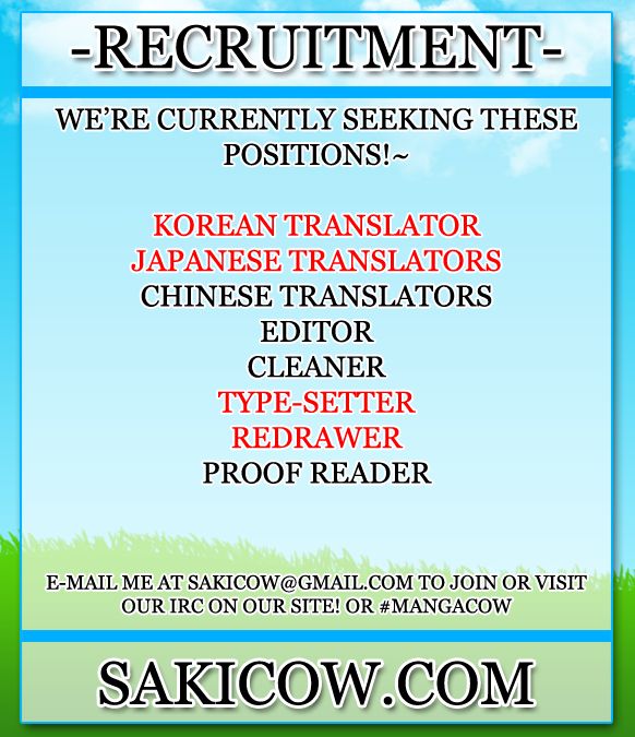 The Breaker: New Waves 59