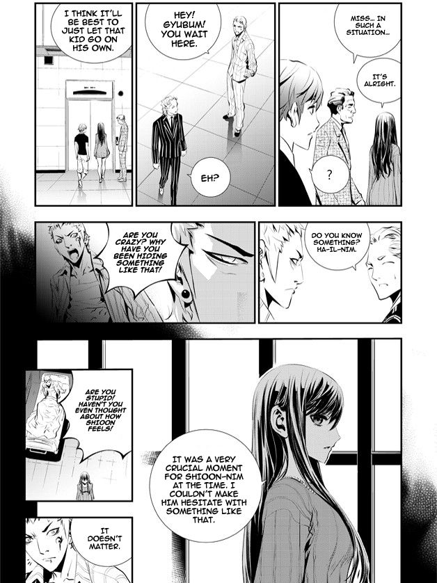 The Breaker: New Waves 63