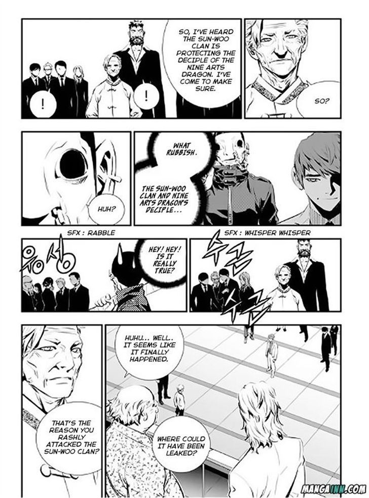 The Breaker: New Waves 67