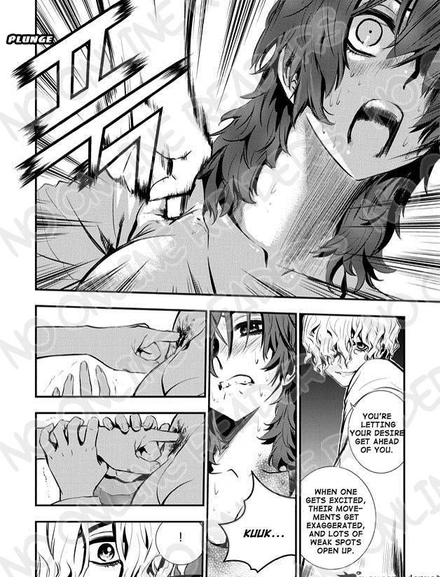 The Breaker: New Waves 9