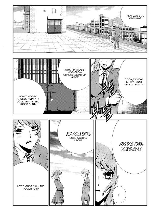 The Breaker: New Waves 92