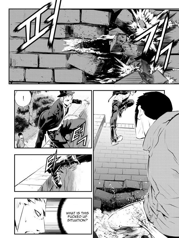 The Breaker: New Waves 93