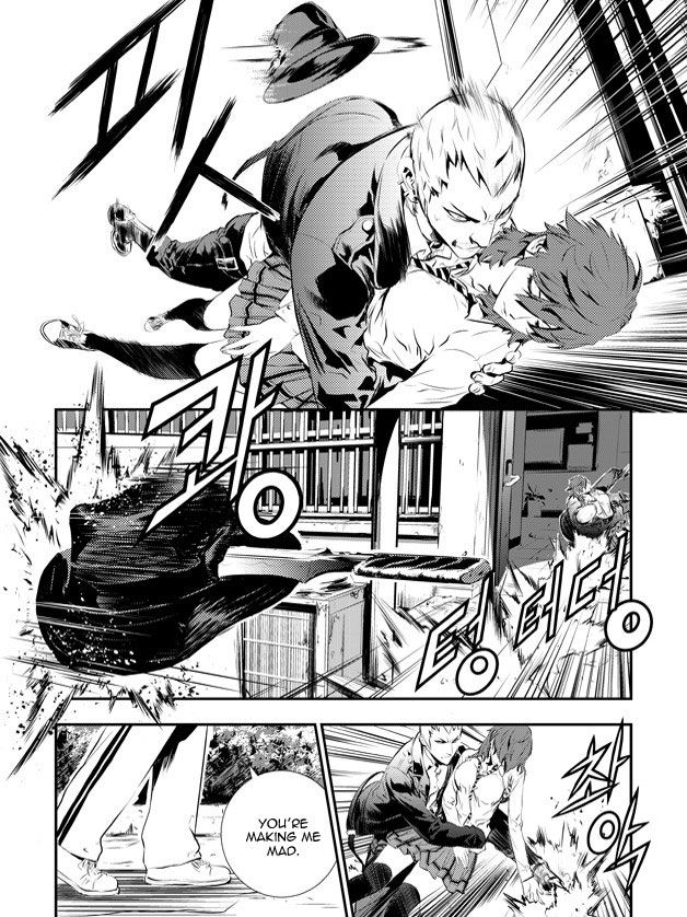 The Breaker: New Waves 94