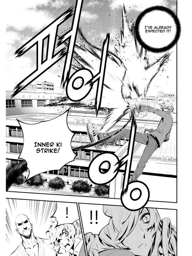 The Breaker: New Waves 99