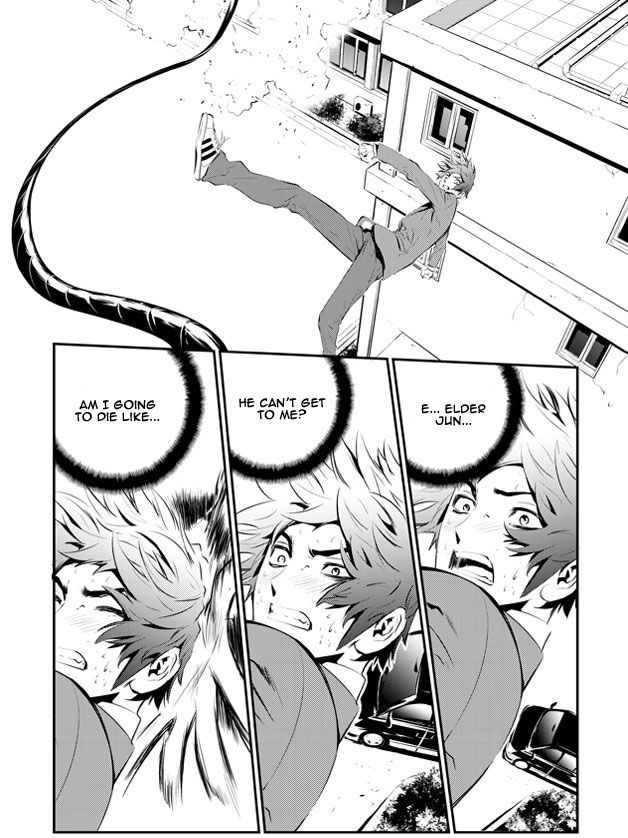 The Breaker: New Waves 99