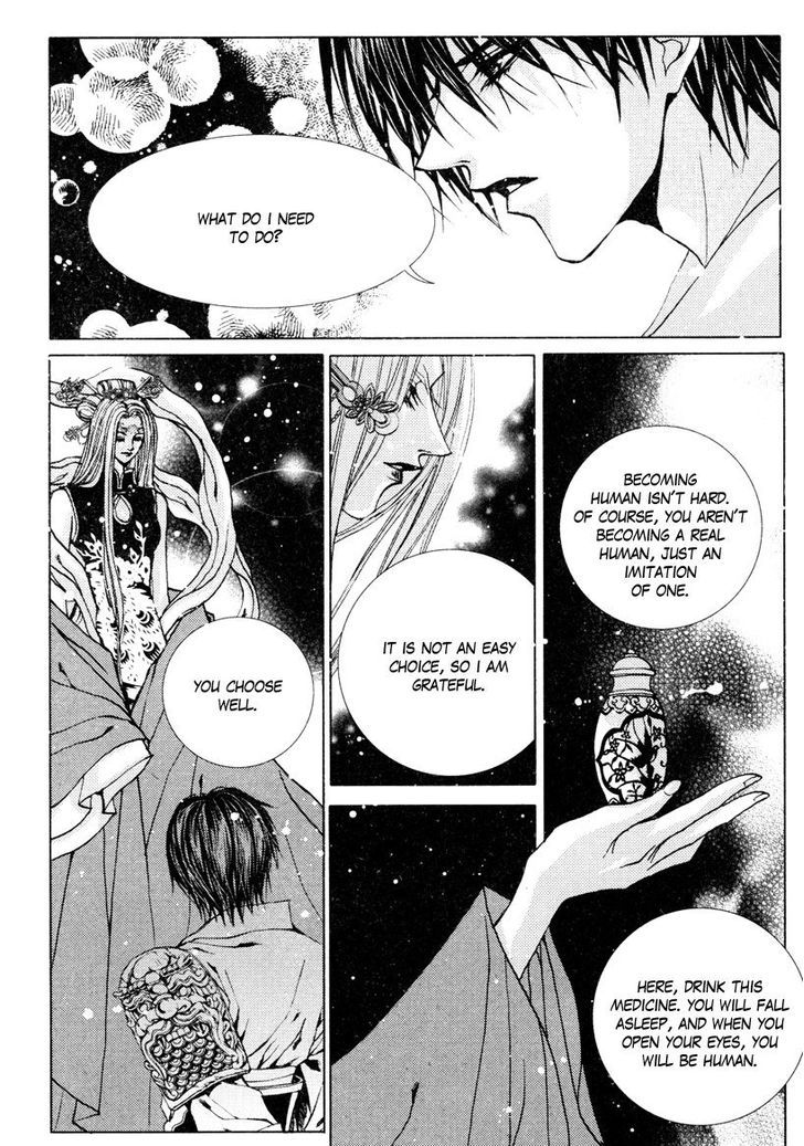 The Bride of the Water God 102