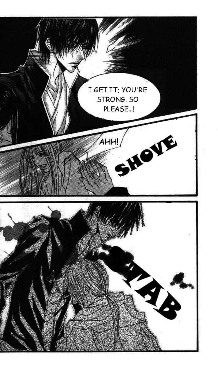 The Bride of the Water God 12