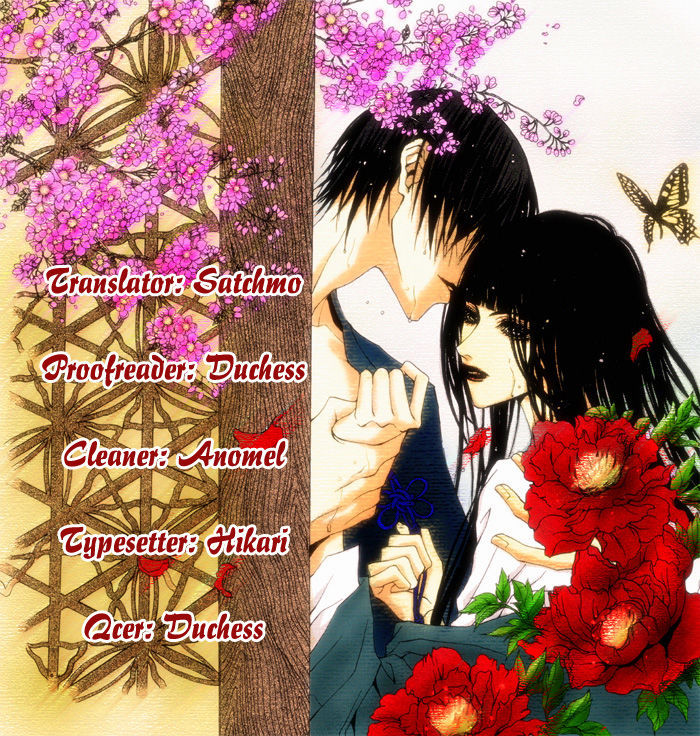 The Bride of the Water God 125