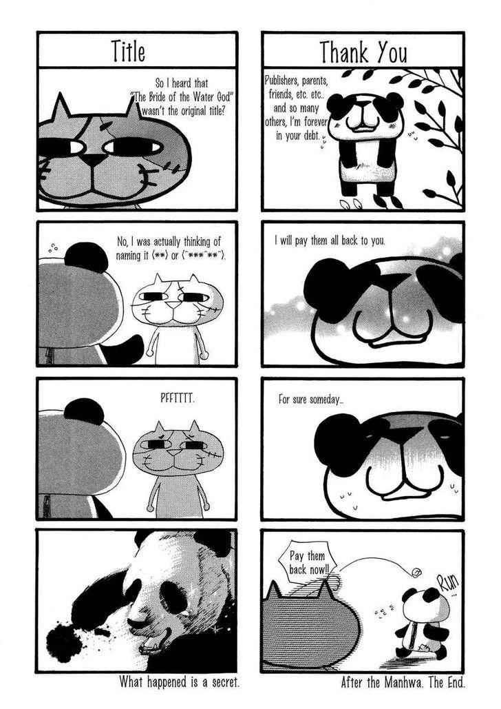 The Bride of the Water God 13