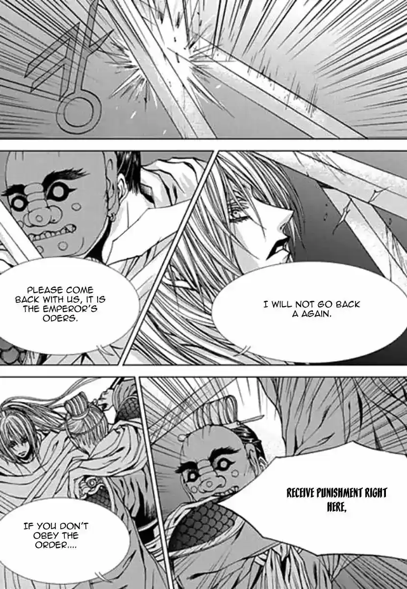 The Bride of the Water God 154