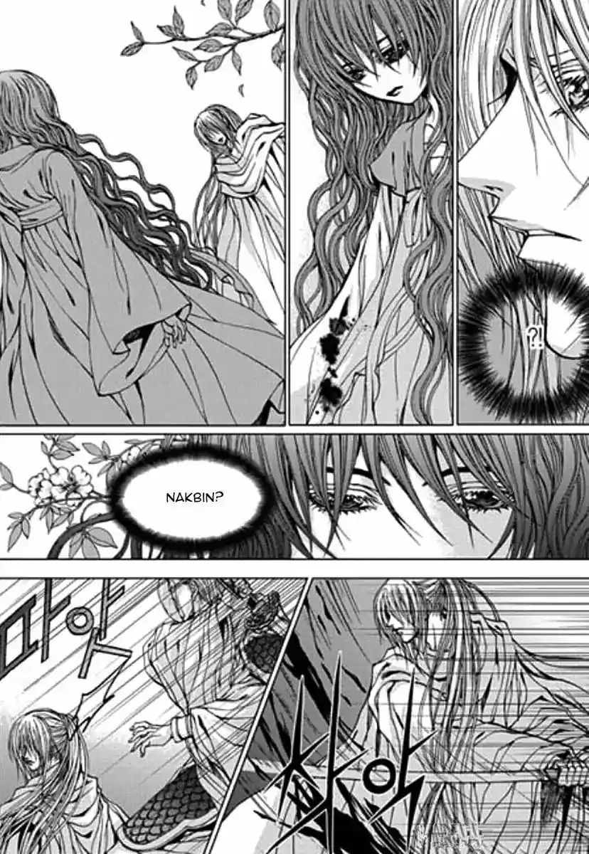 The Bride of the Water God 154