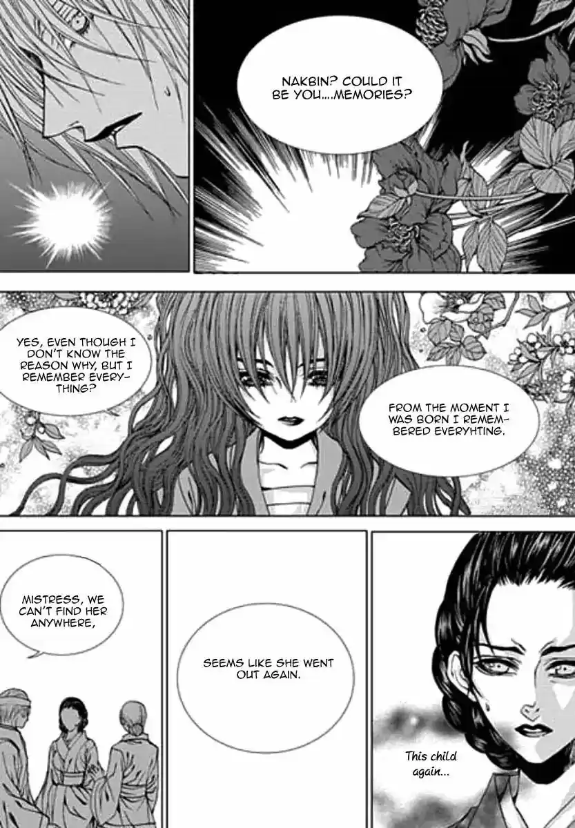 The Bride of the Water God 154